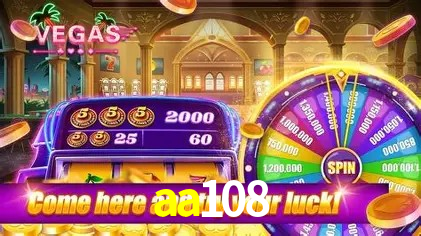 Exclusive Offers aa108